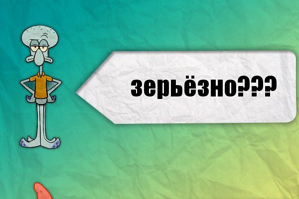 Кракен это наркотики