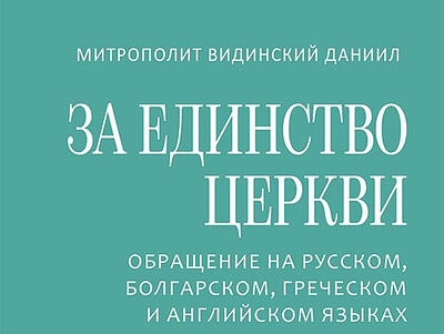 Кракен купить порошок