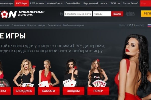 Кракен krk store com