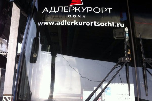 Кракен официальная kr2web in
