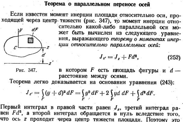 Кракен в россии наркотик