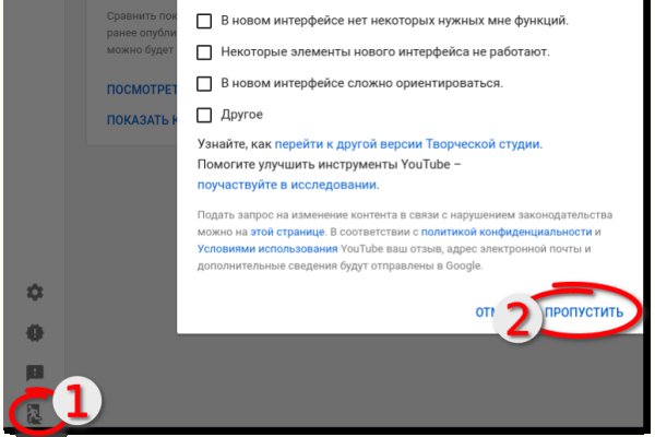 Кракен маркетплейс kr2web in площадка торговая