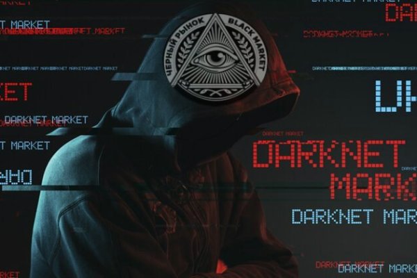 Кракен сайт krakens13 at