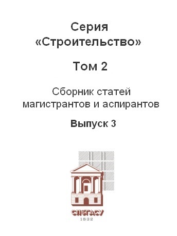Кракен действующая ссылка